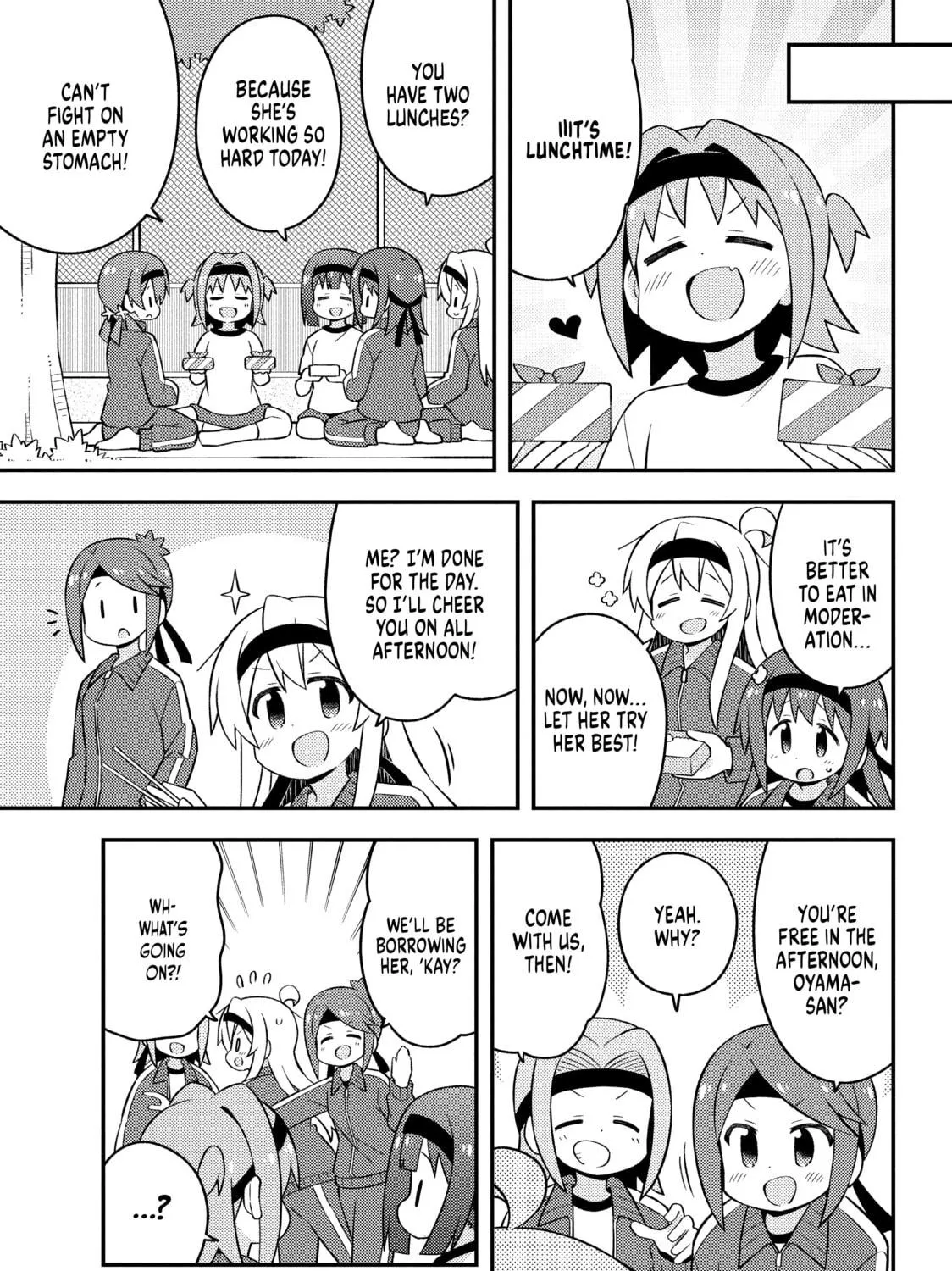 ONIMAI: I'm Now Your Sister! Chapter 69 page 9 - 