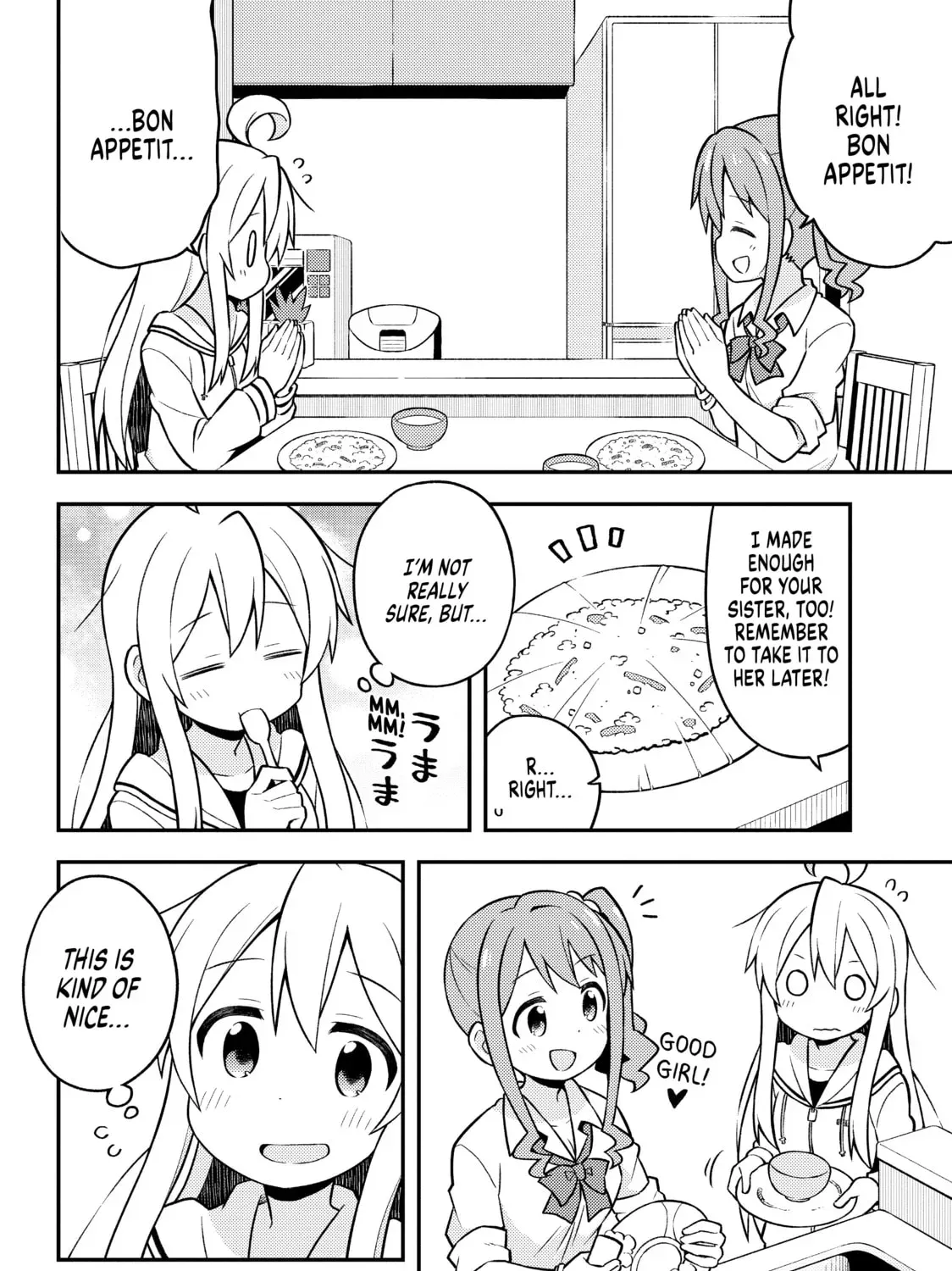 ONIMAI: I'm Now Your Sister! Chapter 7.1 page 15 - 