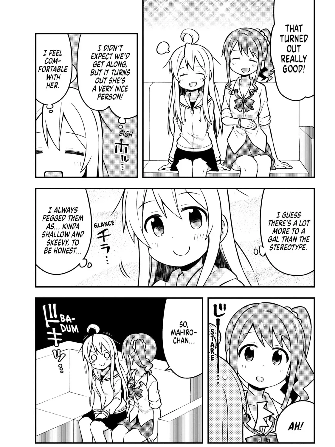 ONIMAI: I'm Now Your Sister! Chapter 7.1 page 17 - 