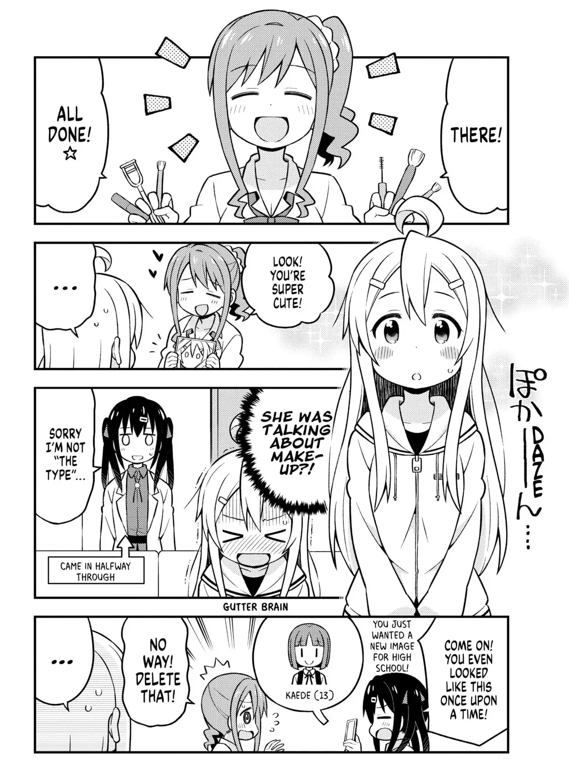 ONIMAI: I'm Now Your Sister! Chapter 7.1 page 23 - 
