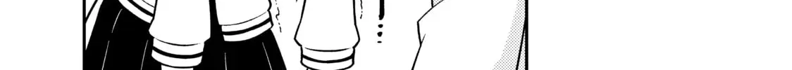 ONIMAI: I'm Now Your Sister! Chapter 7.1 page 6 - 