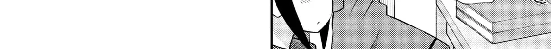 ONIMAI: I'm Now Your Sister! Chapter 7.3 page 12 - 
