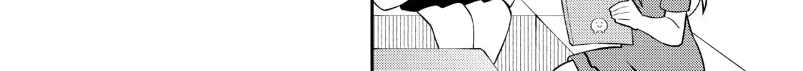 ONIMAI: I'm Now Your Sister! Chapter 7.3 page 4 - 