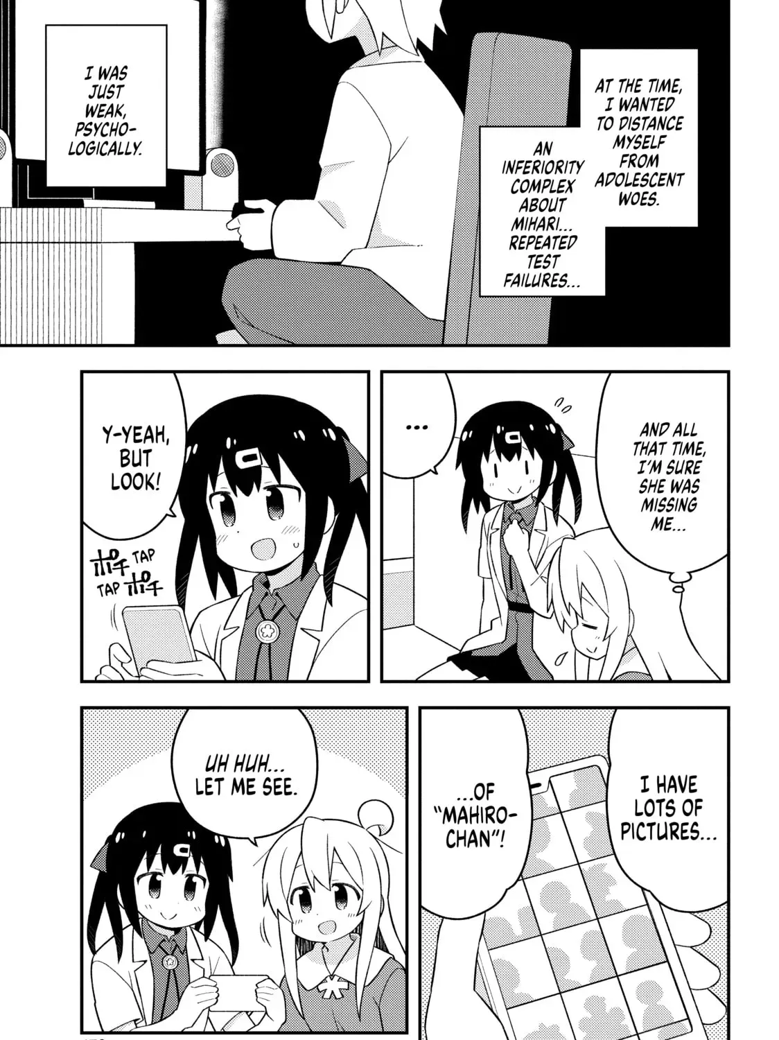 ONIMAI: I'm Now Your Sister! Chapter 7.3 page 5 - 