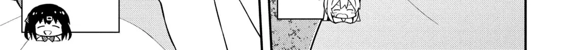ONIMAI: I'm Now Your Sister! Chapter 7.3 page 10 - 