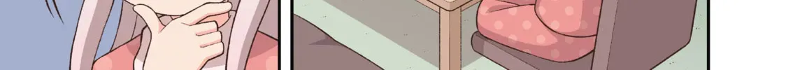 ONIMAI: I'm Now Your Sister! Chapter 7.5 page 4 - 