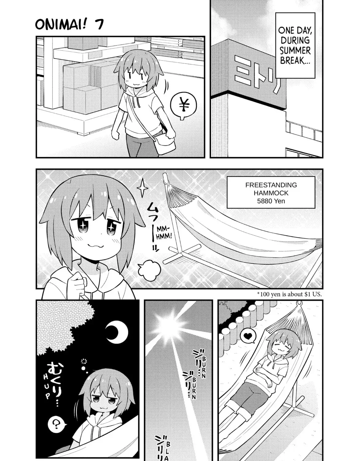 ONIMAI: I'm Now Your Sister! Chapter 7.6 page 3 - 