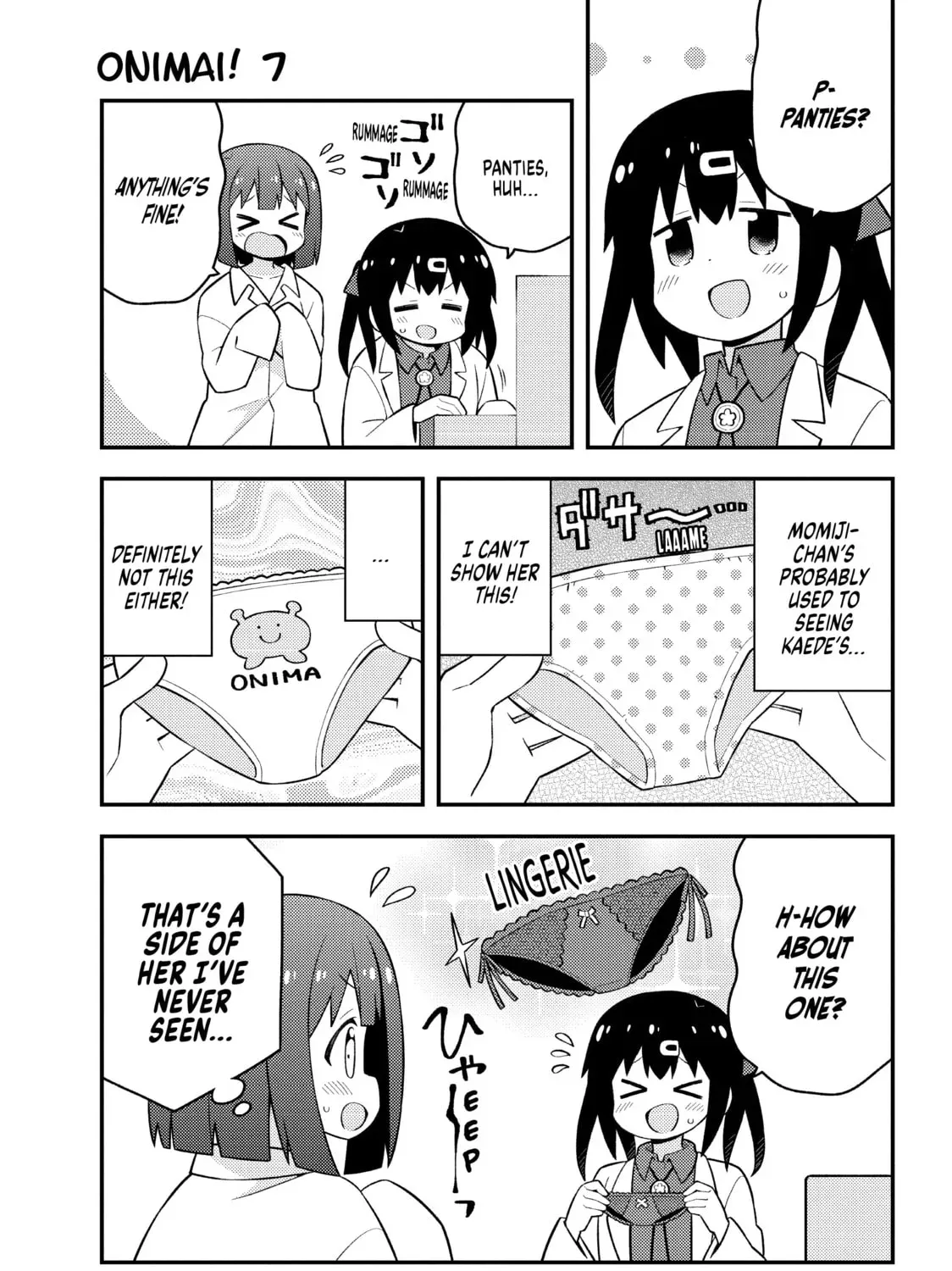 ONIMAI: I'm Now Your Sister! Chapter 7.7 page 3 - 