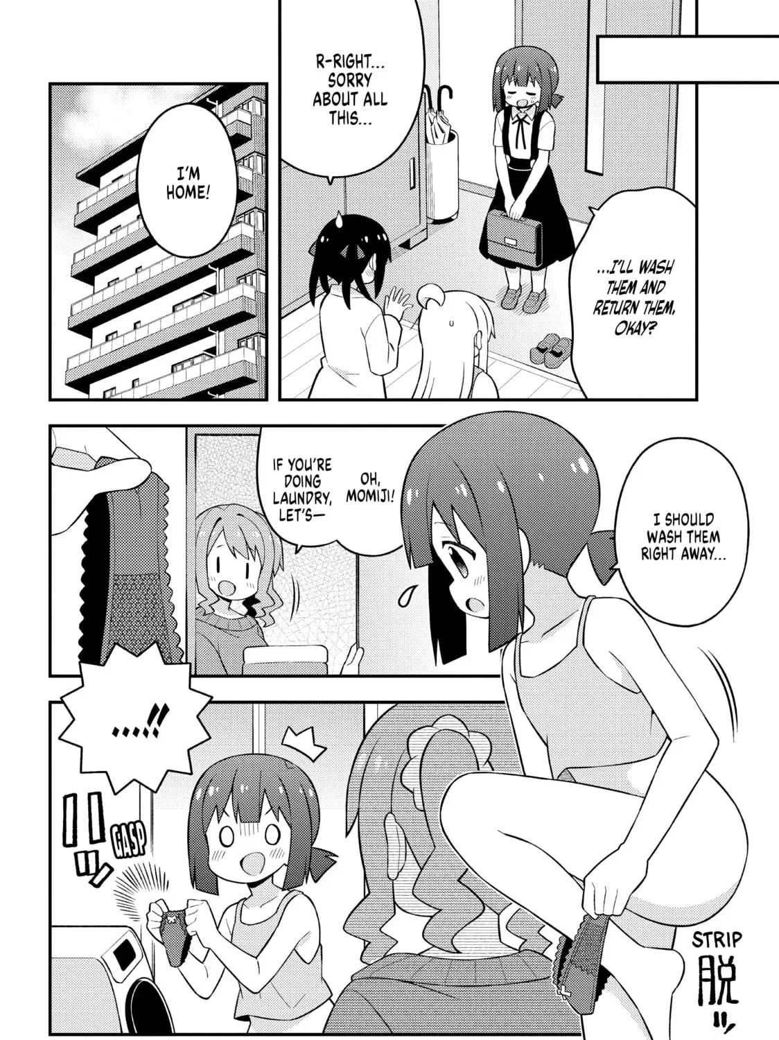ONIMAI: I'm Now Your Sister! Chapter 7.7 page 5 - 