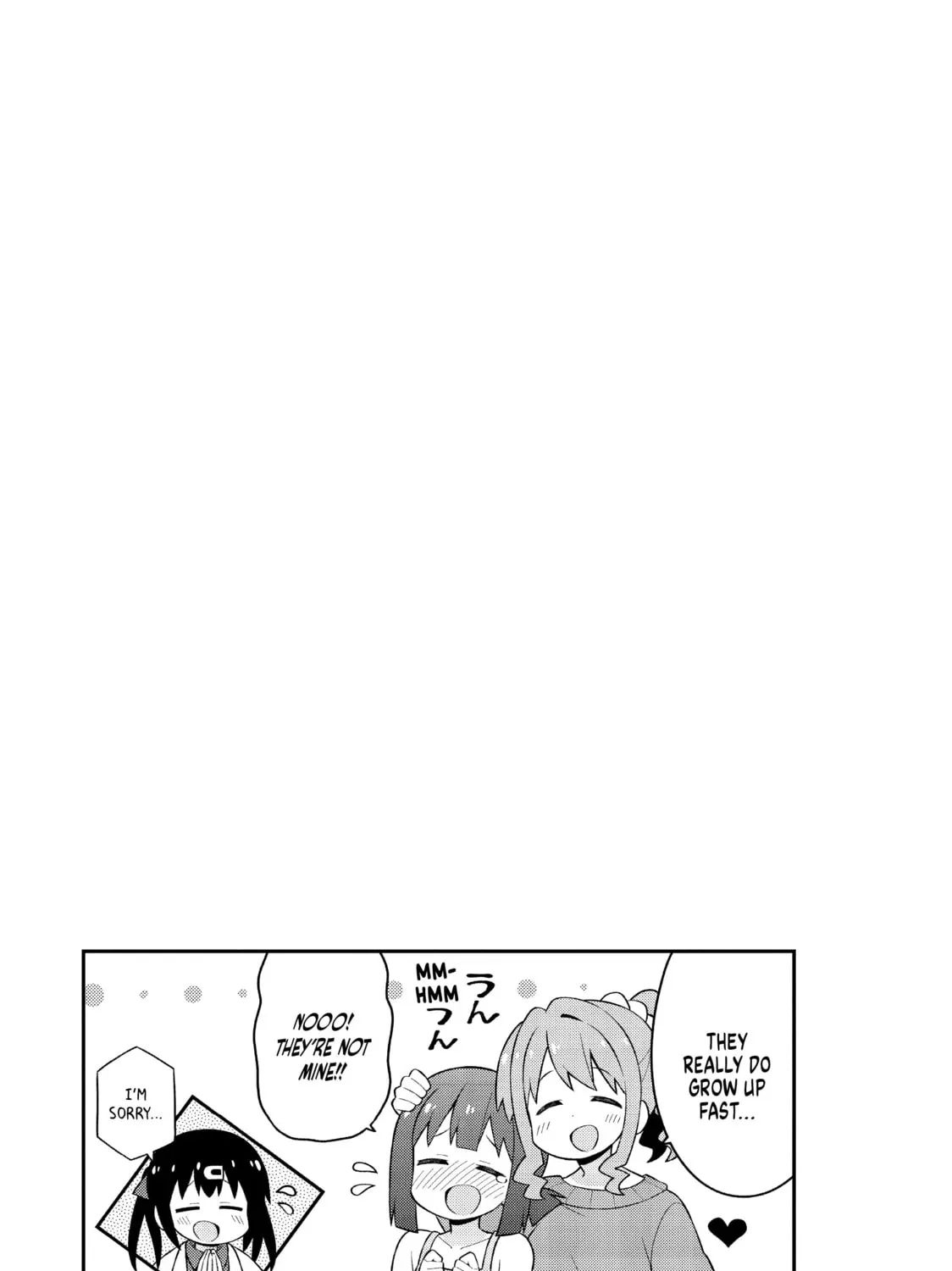 ONIMAI: I'm Now Your Sister! Chapter 7.7 page 7 - 