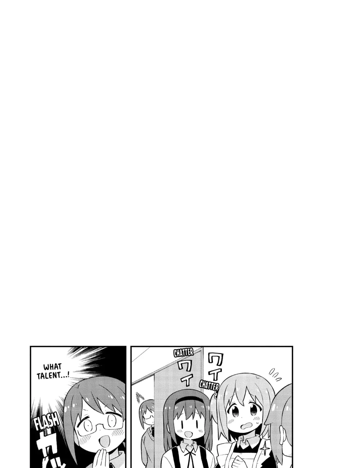 ONIMAI: I'm Now Your Sister! Chapter 7.8 page 7 - 