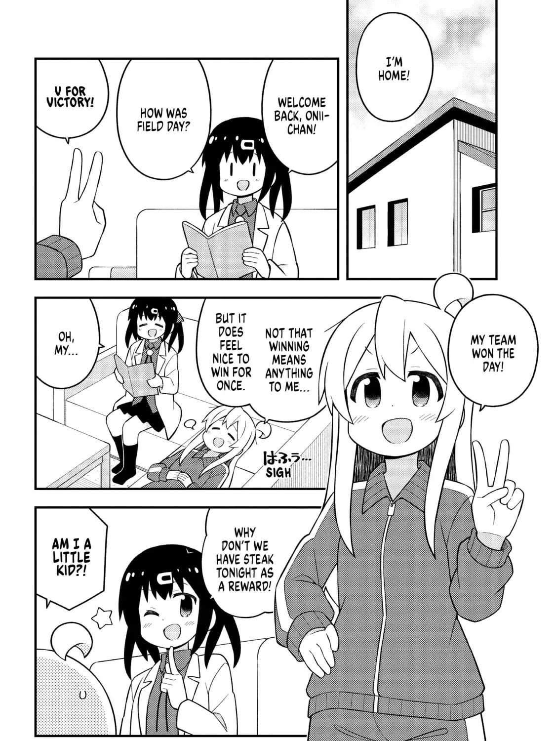 ONIMAI: I'm Now Your Sister! Chapter 7.9 page 3 - 