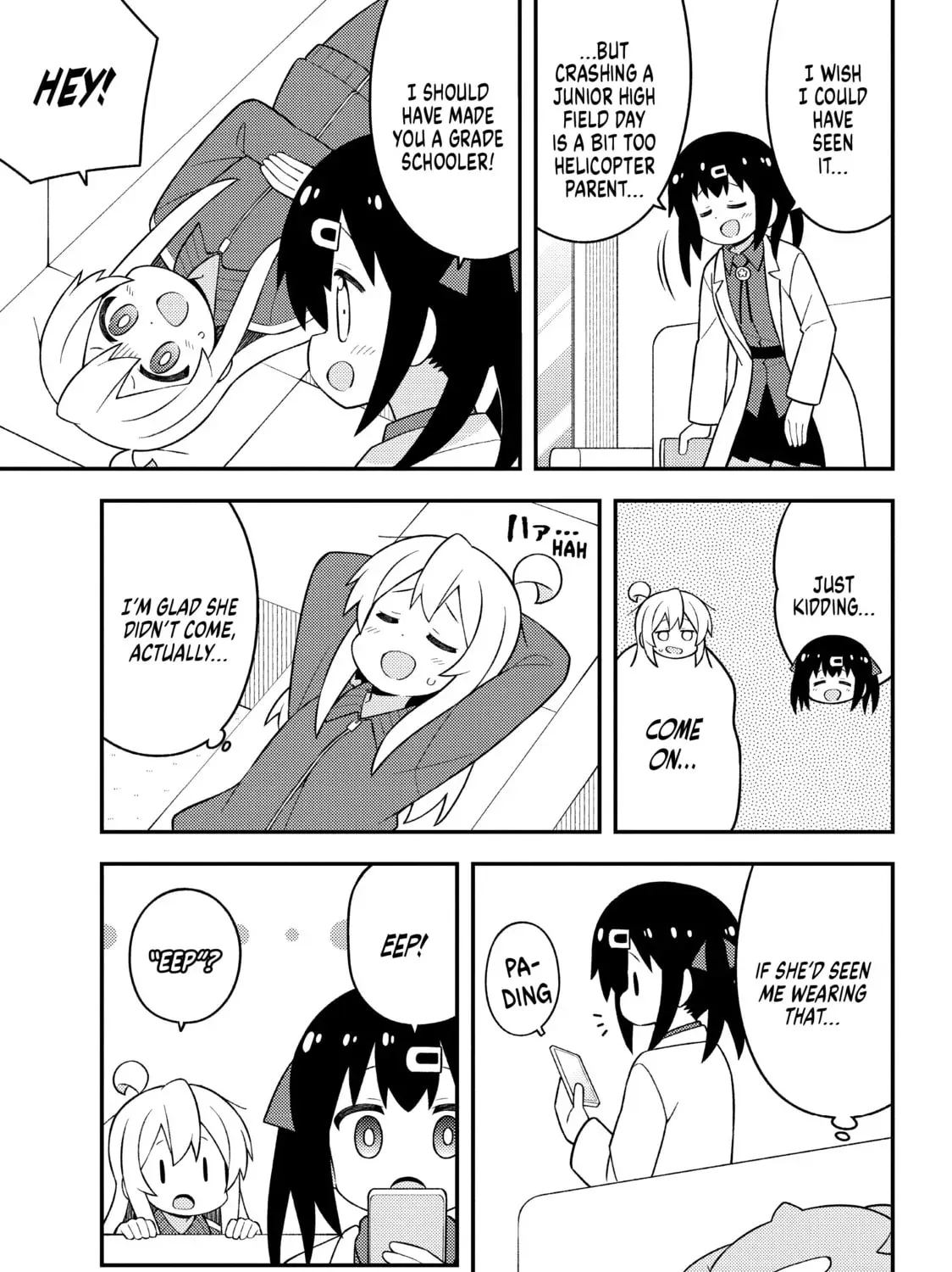 ONIMAI: I'm Now Your Sister! Chapter 7.9 page 5 - 