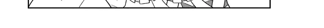 ONIMAI: I'm Now Your Sister! Chapter 7.9 page 10 - 