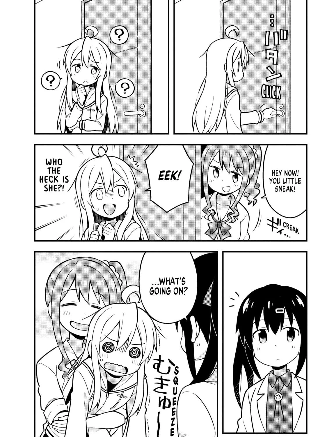 ONIMAI: I'm Now Your Sister! Chapter 7 page 5 - 