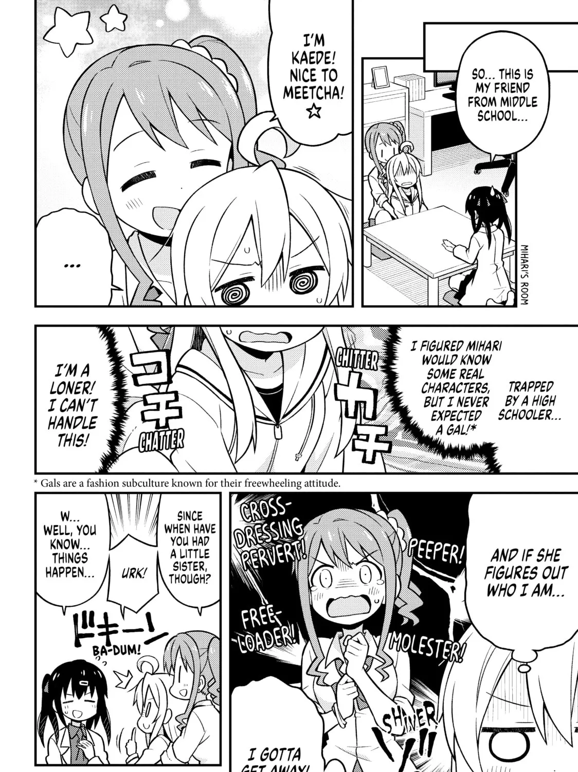ONIMAI: I'm Now Your Sister! Chapter 7 page 7 - 