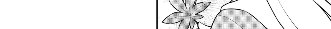 ONIMAI: I'm Now Your Sister! Chapter 70.1 page 12 - 
