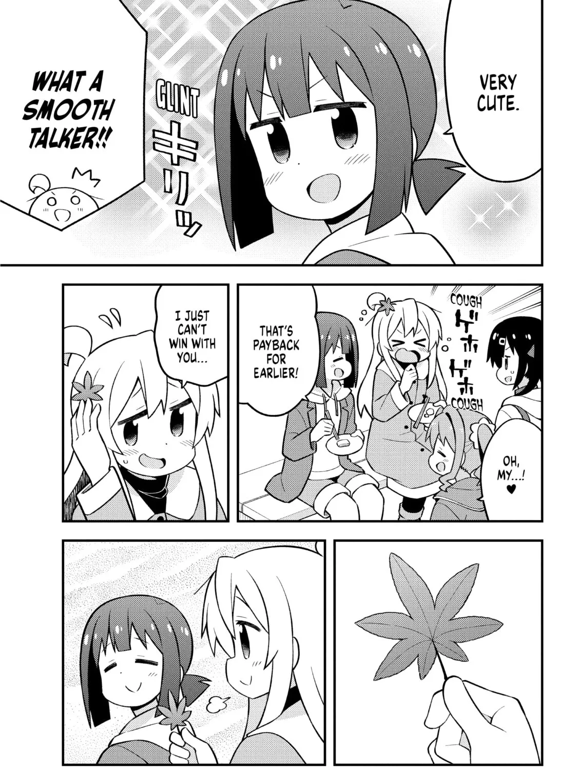 ONIMAI: I'm Now Your Sister! Chapter 70.1 page 17 - 