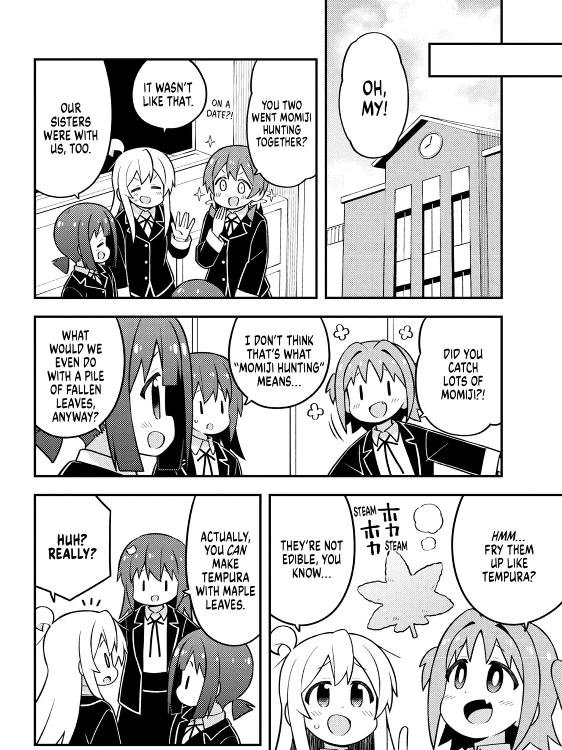 ONIMAI: I'm Now Your Sister! Chapter 70.1 page 19 - 
