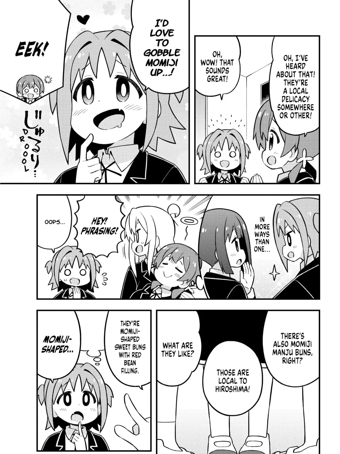 ONIMAI: I'm Now Your Sister! Chapter 70.1 page 21 - 