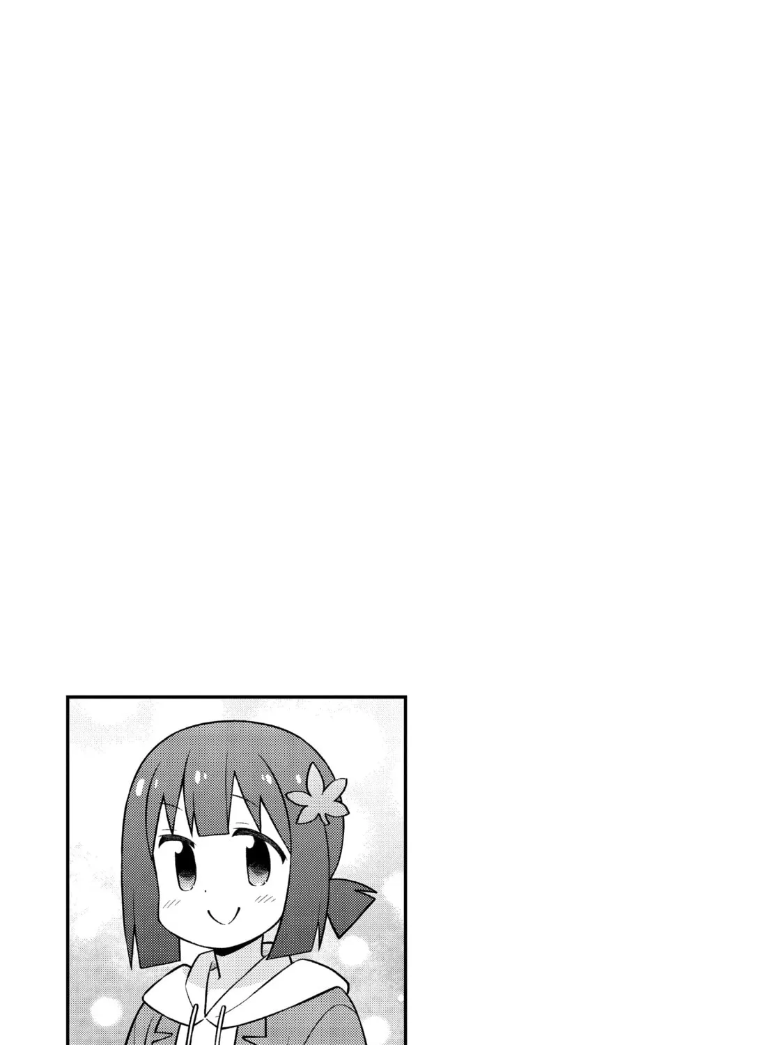 ONIMAI: I'm Now Your Sister! Chapter 70.1 page 25 - 