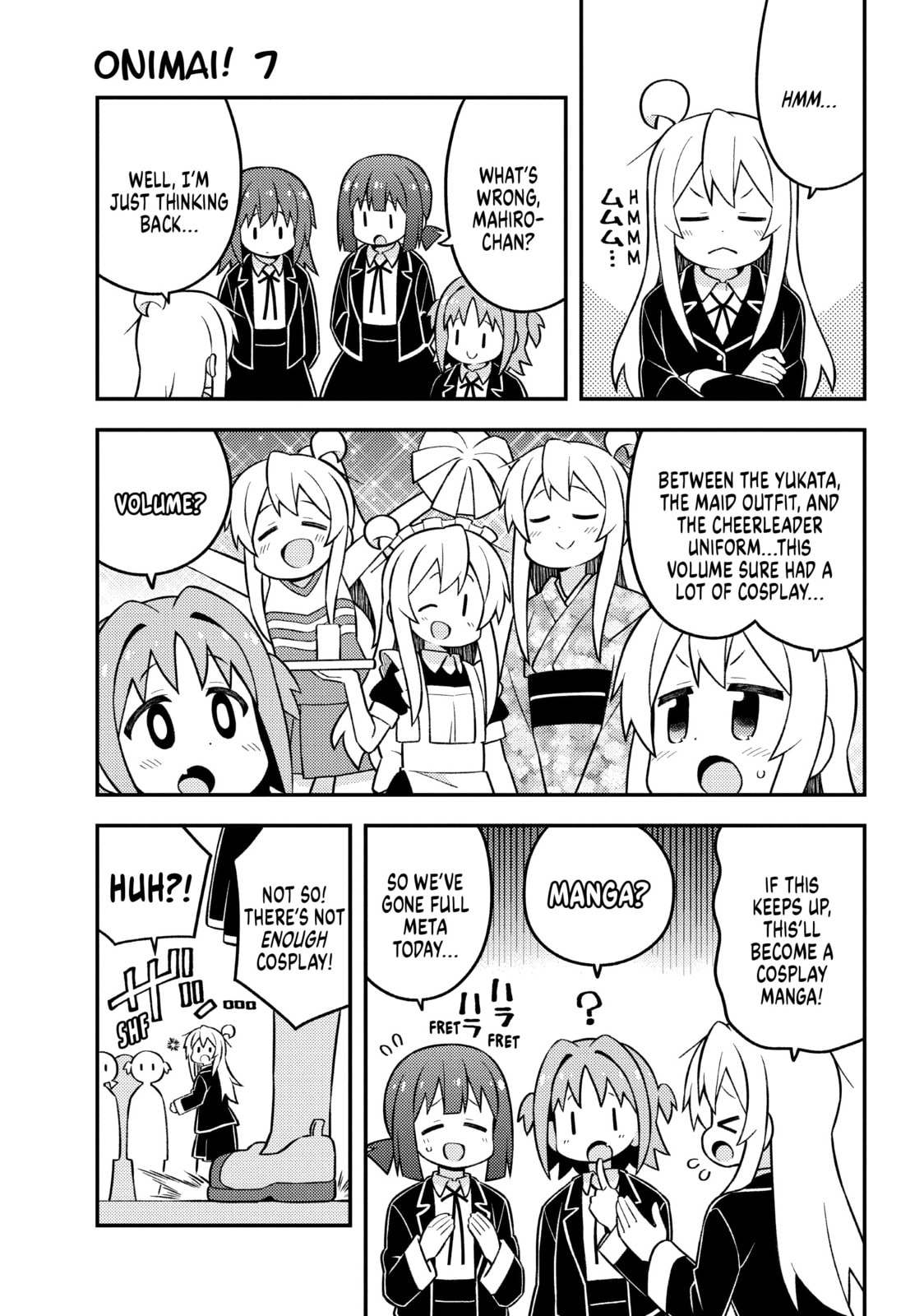 ONIMAI: I'm Now Your Sister! Chapter 70.2 page 2 - 