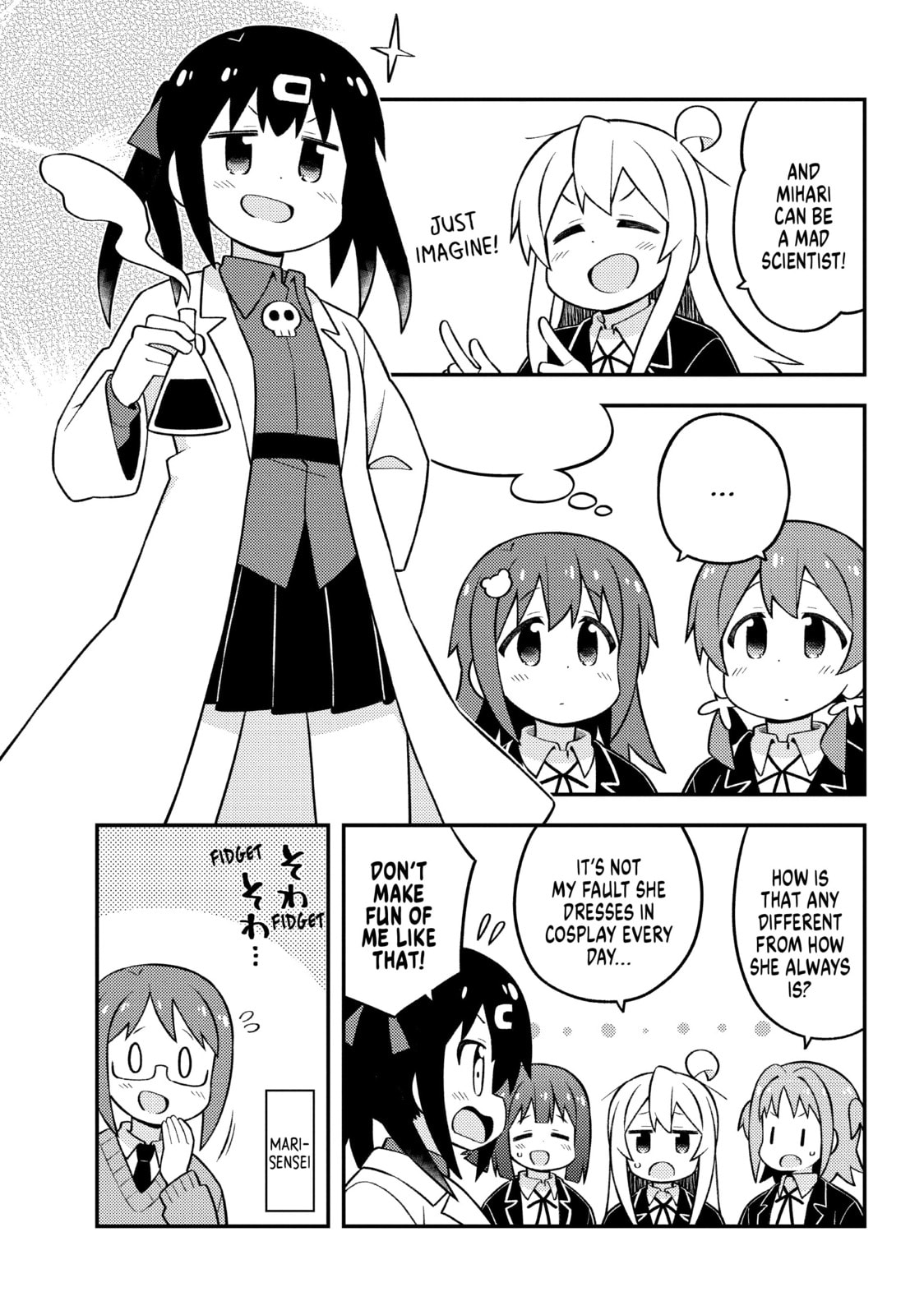 ONIMAI: I'm Now Your Sister! Chapter 70.2 page 6 - 