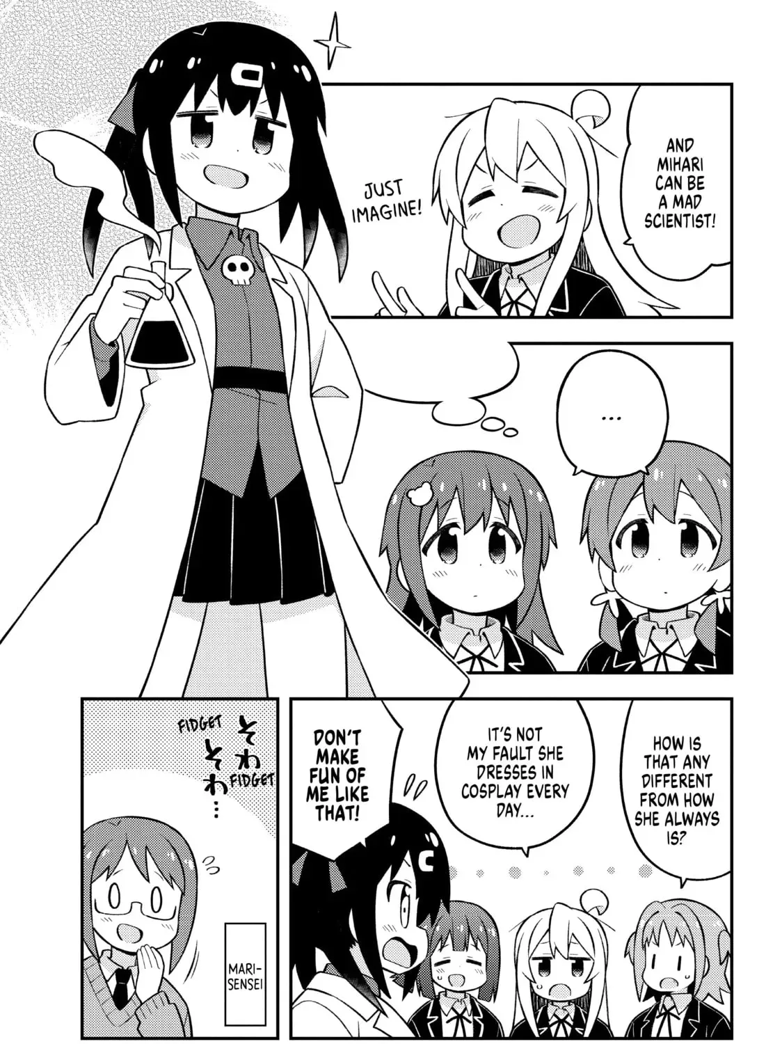 ONIMAI: I'm Now Your Sister! Chapter 70.3 page 11 - 