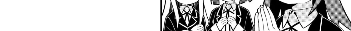 ONIMAI: I'm Now Your Sister! Chapter 70.3 page 6 - 
