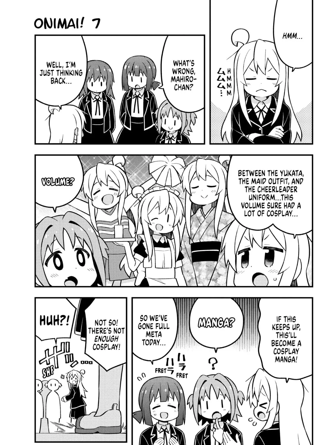 ONIMAI: I'm Now Your Sister! Chapter 70.5 page 3 - 
