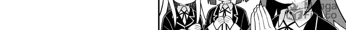 ONIMAI: I'm Now Your Sister! Chapter 70.5 page 6 - 