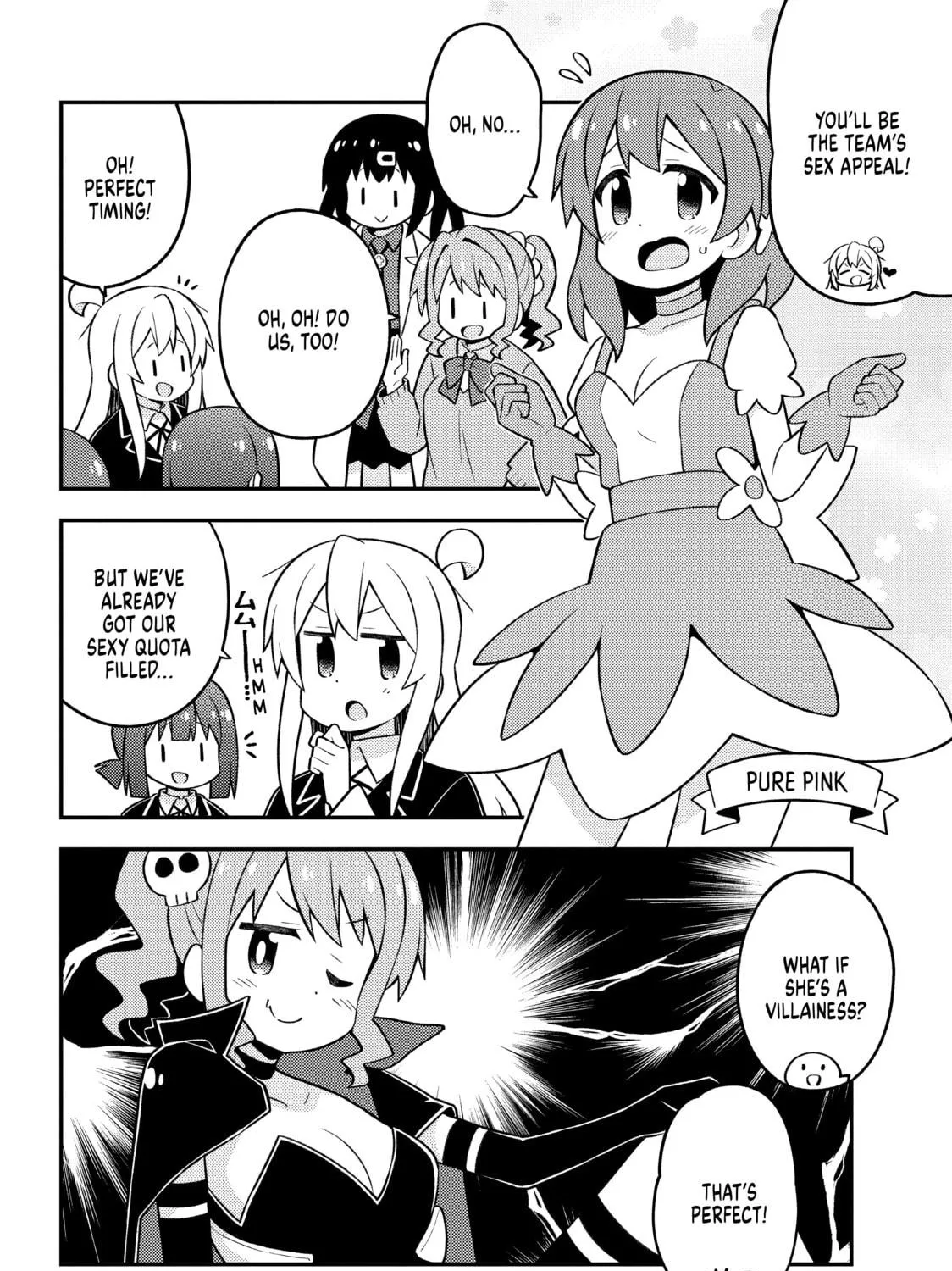 ONIMAI: I'm Now Your Sister! Chapter 70.5 page 9 - 
