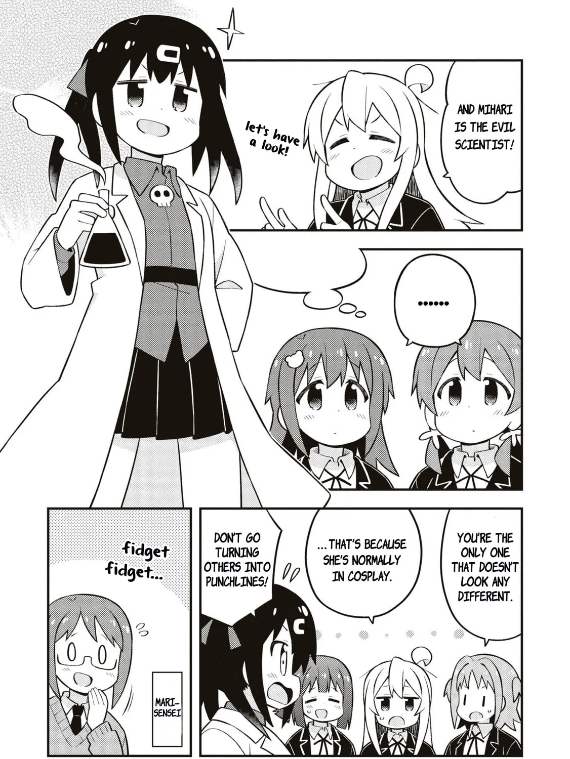 ONIMAI: I'm Now Your Sister! Chapter 70.7 page 11 - 
