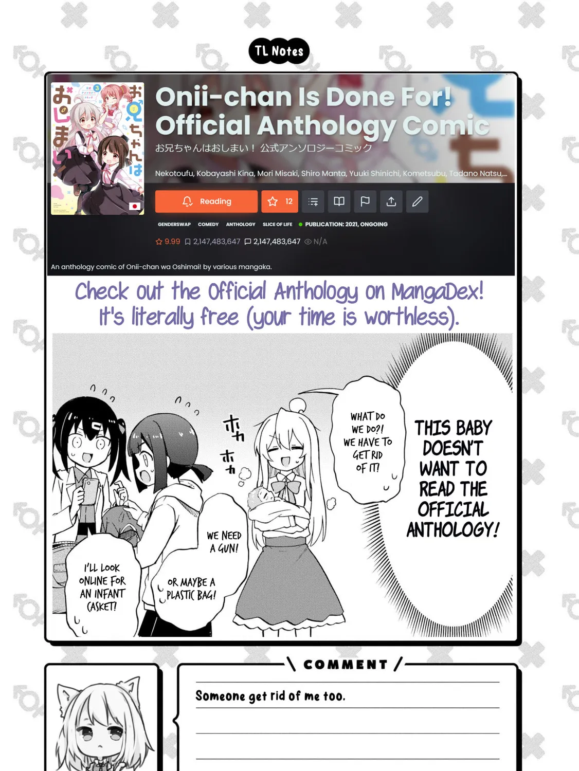 ONIMAI: I'm Now Your Sister! Chapter 70.7 page 13 - 