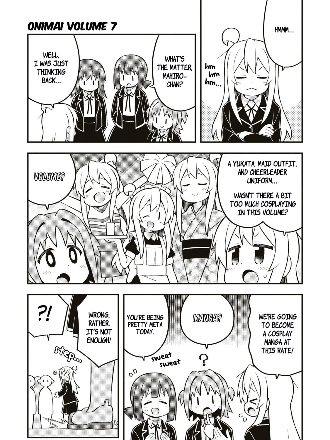 ONIMAI: I'm Now Your Sister! Chapter 70.7 page 3 - 