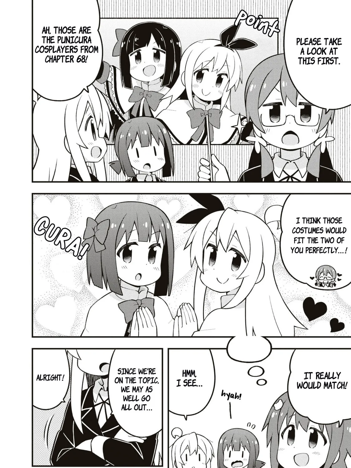 ONIMAI: I'm Now Your Sister! Chapter 70.7 page 5 - 