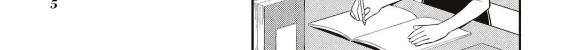 ONIMAI: I'm Now Your Sister! Chapter 70.9 page 16 - 