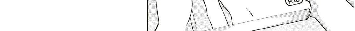 ONIMAI: I'm Now Your Sister! Chapter 70.9 page 18 - 