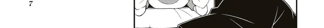 ONIMAI: I'm Now Your Sister! Chapter 70.9 page 20 - 