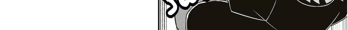 ONIMAI: I'm Now Your Sister! Chapter 70.9 page 22 - 