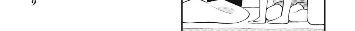 ONIMAI: I'm Now Your Sister! Chapter 70.9 page 24 - 
