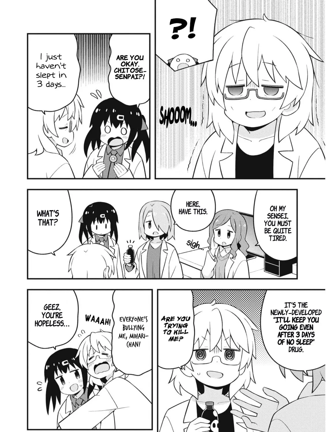 ONIMAI: I'm Now Your Sister! Chapter 70.9 page 33 - 