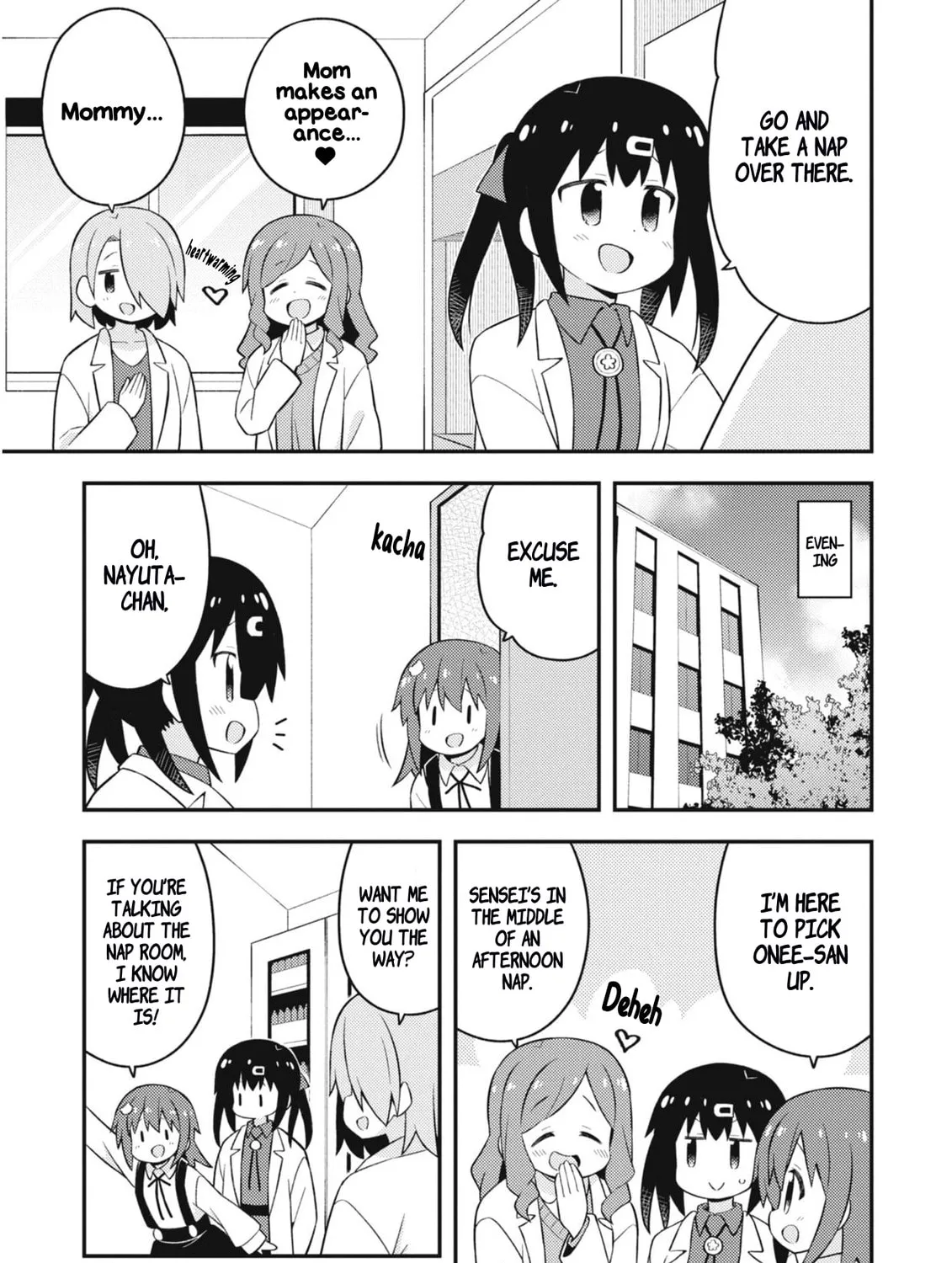 ONIMAI: I'm Now Your Sister! Chapter 70.9 page 35 - 