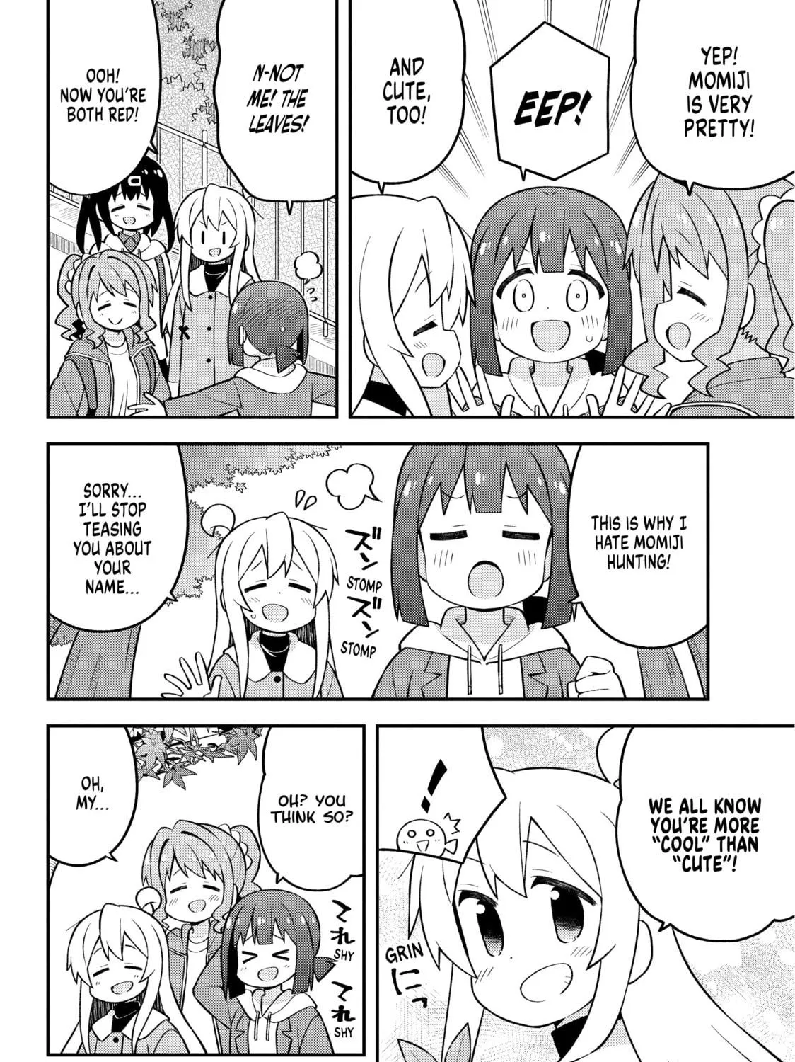 ONIMAI: I'm Now Your Sister! Chapter 70 page 11 - 