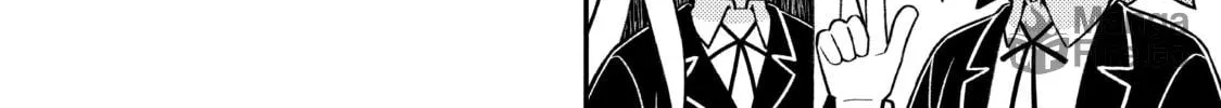 ONIMAI: I'm Now Your Sister! Chapter 70 page 20 - 