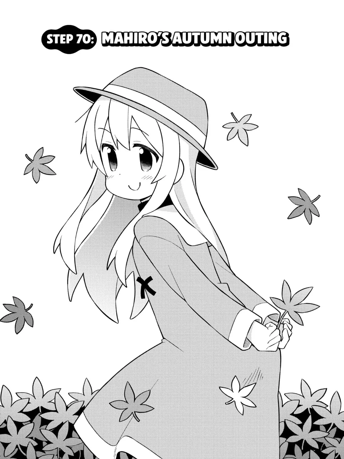 ONIMAI: I'm Now Your Sister! Chapter 70 page 3 - 