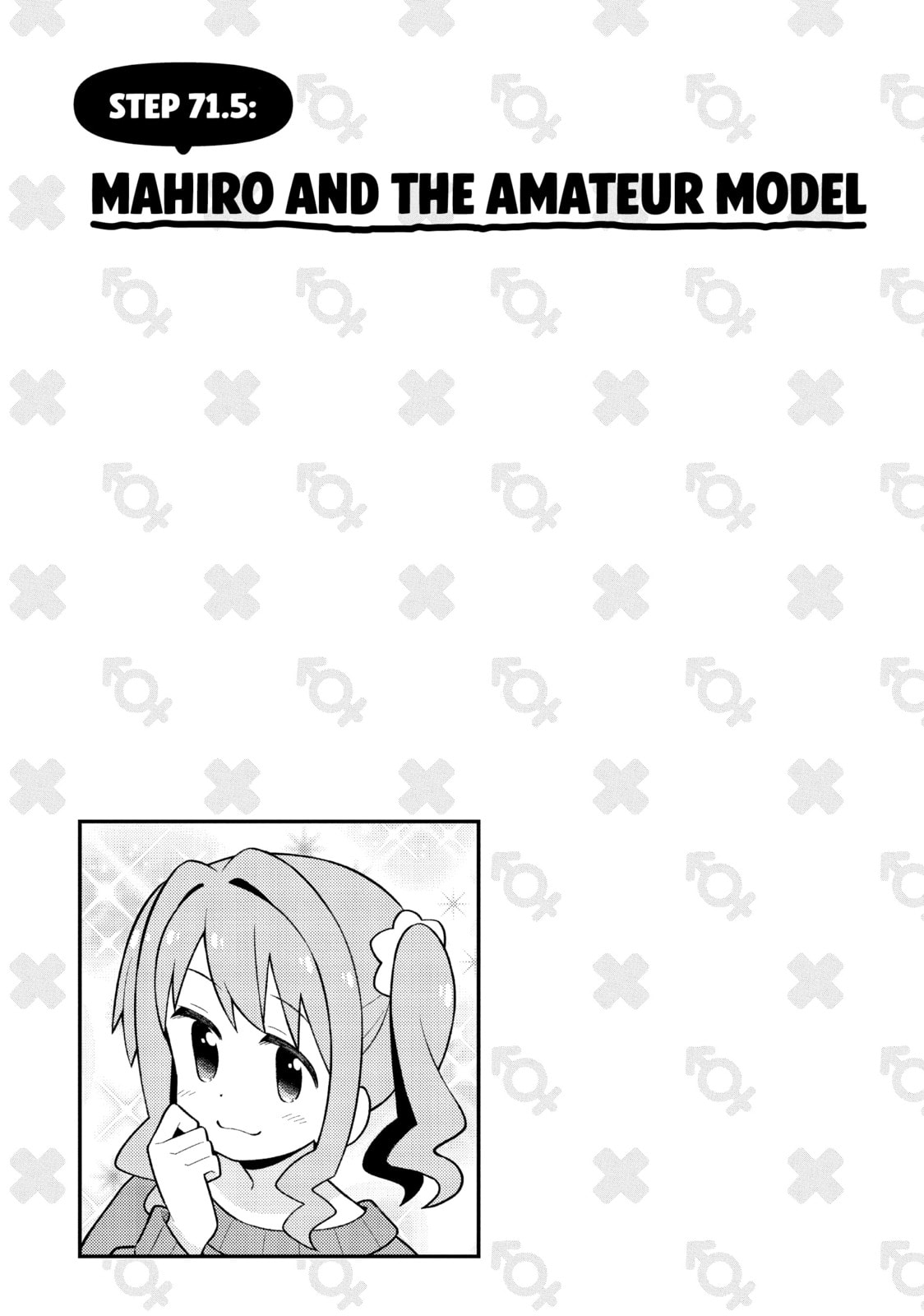 ONIMAI: I'm Now Your Sister! Chapter 71.1 page 1 - 