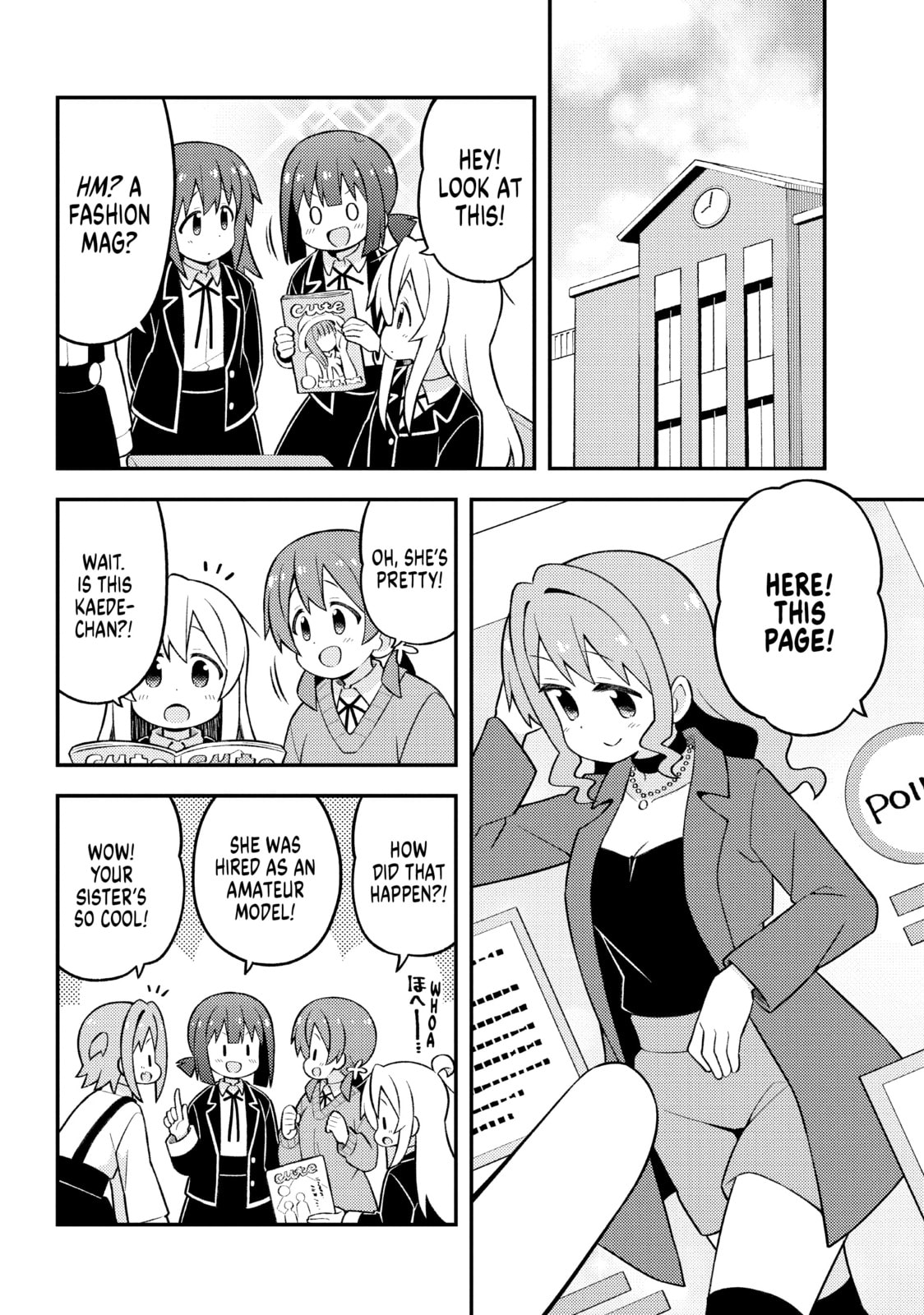 ONIMAI: I'm Now Your Sister! Chapter 71.1 page 2 - 