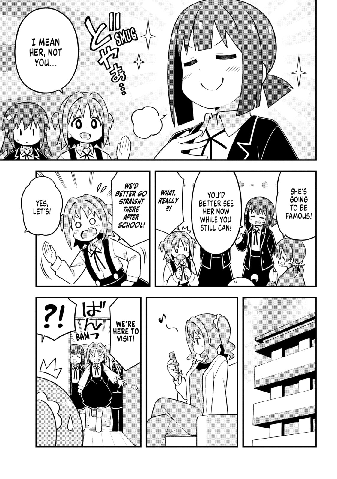 ONIMAI: I'm Now Your Sister! Chapter 71.1 page 3 - 