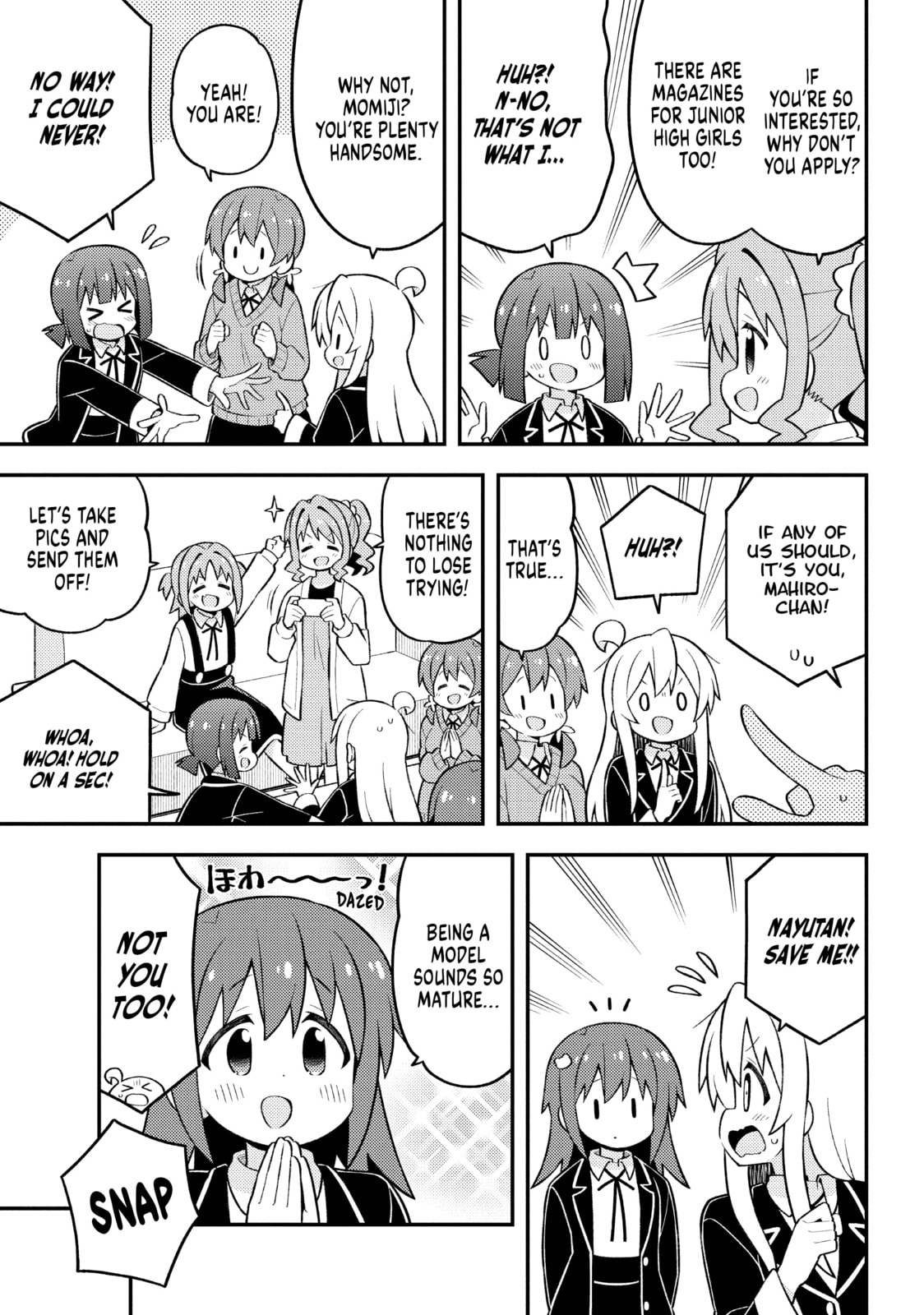 ONIMAI: I'm Now Your Sister! Chapter 71.1 page 5 - 